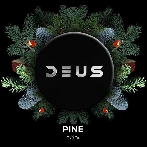 Deus "Pine" (Пихта) 100гр.