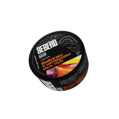 Sebero Black "Бабл-гам с цитрусом" 25гр.
