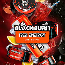 Black Burn "Red Energy" (Энергетик) 100гр по цене 1 100 руб. 