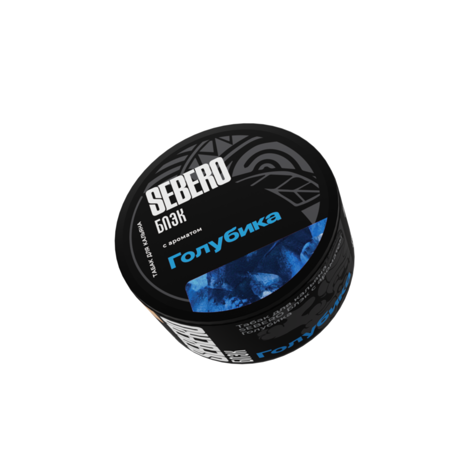 Sebero Black "Голубика" 25гр. по цене 310 руб. 