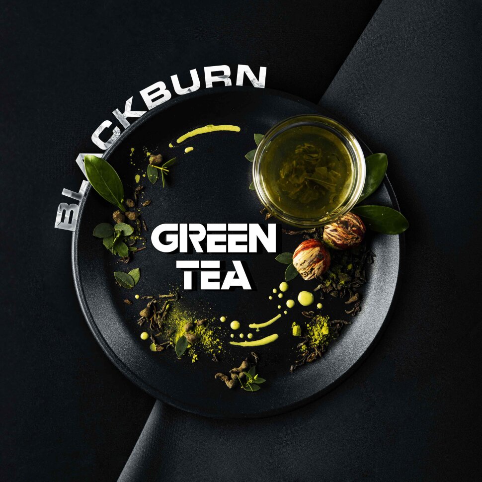 Black Burn "Green Tea" (Зеленый Чай) 100 гр. по цене 1 100 руб. 