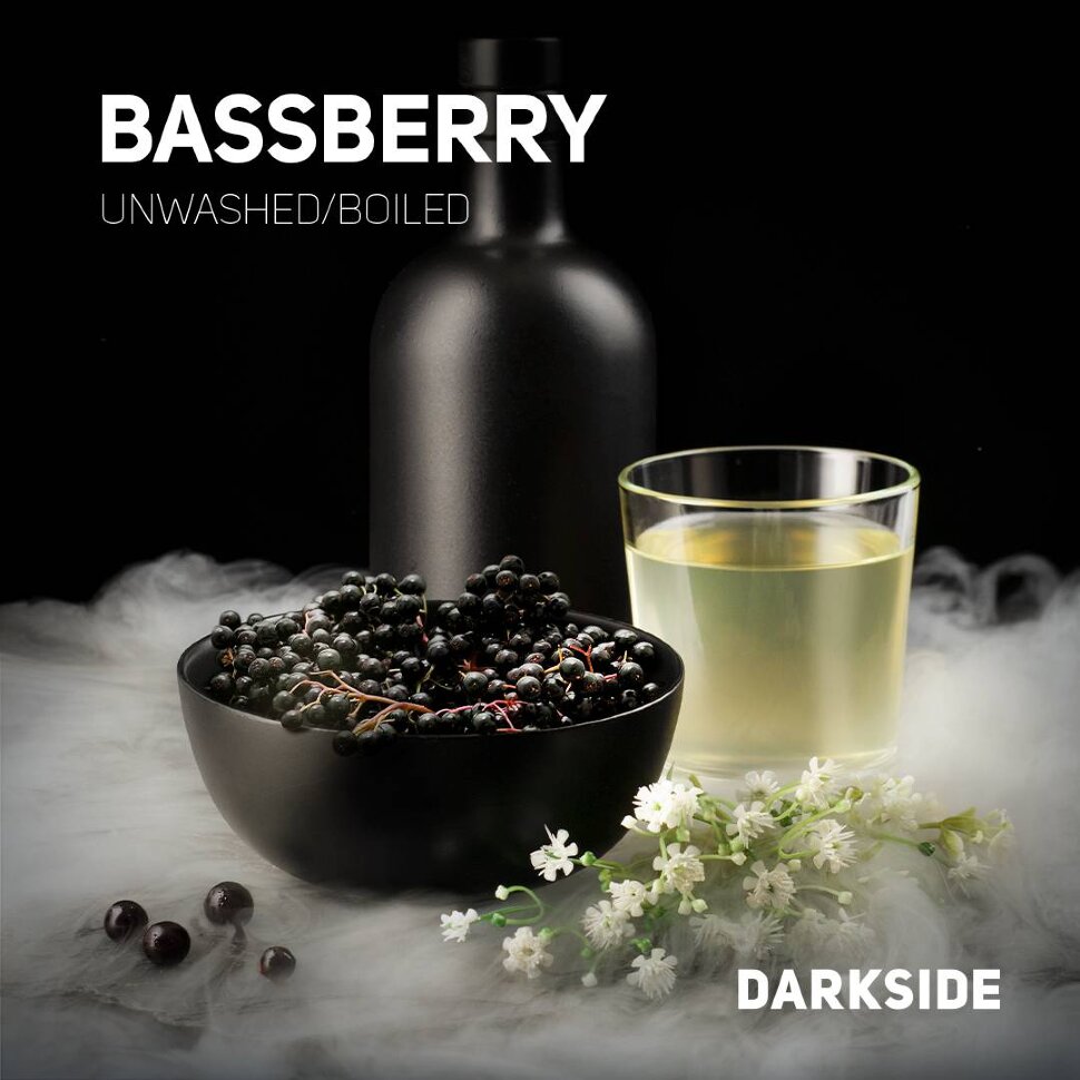 DarkSide Core "Bassberry" (Бузина) 30 гр. по цене 350 руб. 