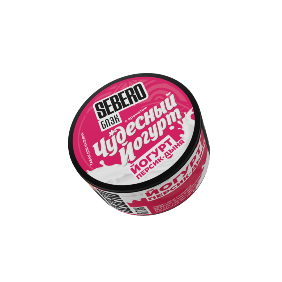 Sebero Black "Йогурт, персик и дыня" 25гр. по цене 310 руб. 