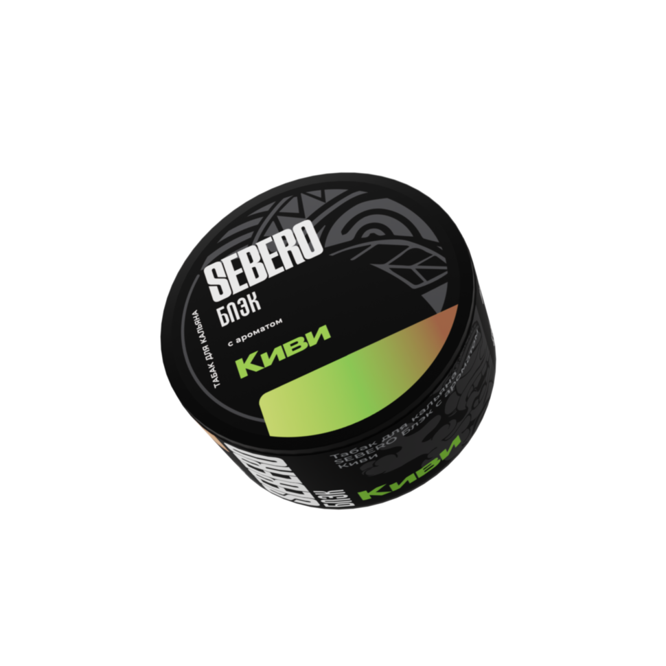 Sebero Black "Киви" 25гр. по цене 310 руб. 