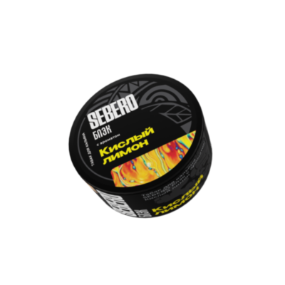 Sebero Black "Кислый лимон" 25гр.