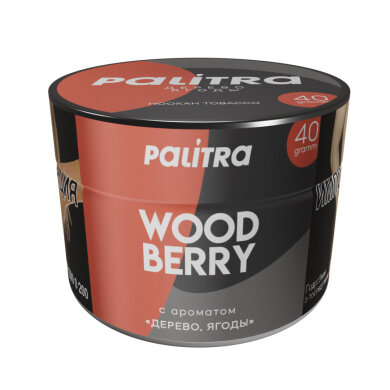 PALITRA - "Wood Berry" (Дерево, ягоды) 25гр по цене 320 руб. 