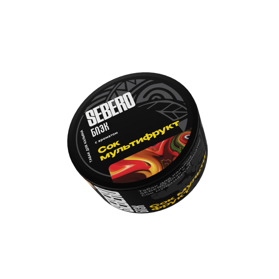 Sebero Black "Сок мультифрукт" 25гр. по цене 310 руб. 