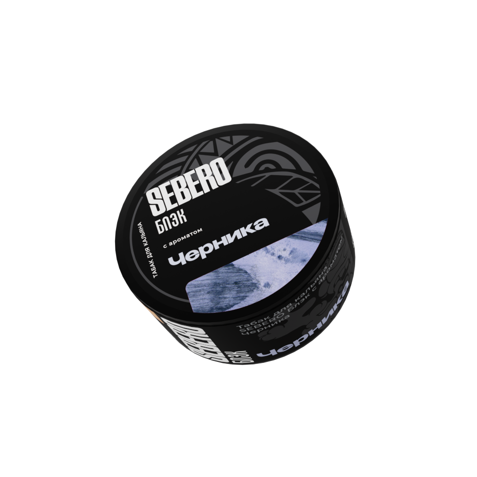Sebero Black "Черника" 25гр. по цене 310 руб. 