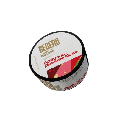 Sebero "Арбузно-дынная кола" 25гр.
