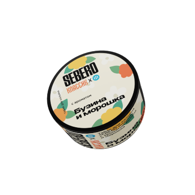Sebero "Бузина-морошка" 25гр.
