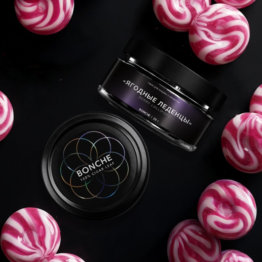 BONCHE Select 20г - Ягодные леденцы по цене 550 руб. 
