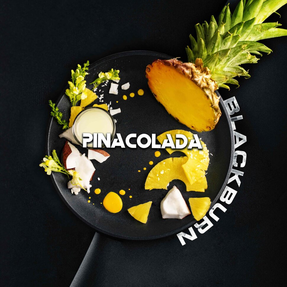 BlackBurn "Pina Colada" (Пина Колада) 100 гр. по цене 1 100 руб. 