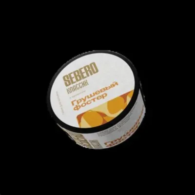 Sebero "Грушевый фостер" 25гр.