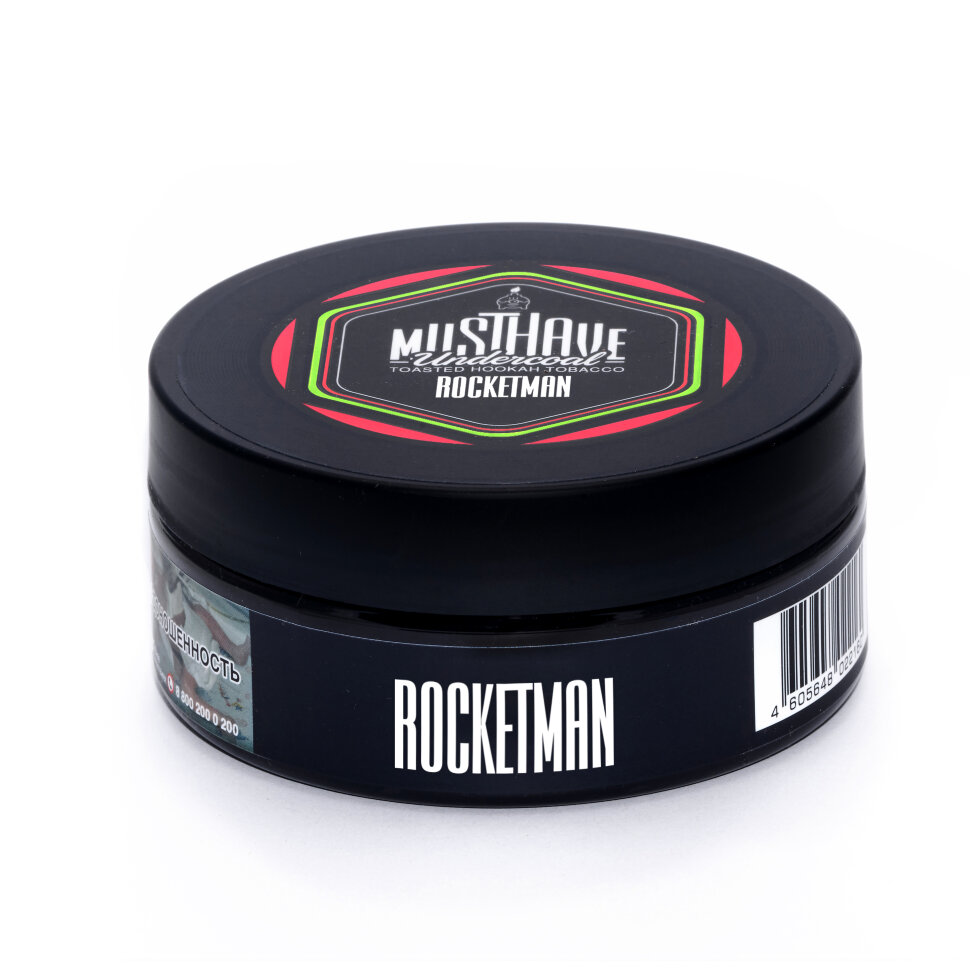MustHave "Rocketman" (Клубника, киви и грейпфрут) 125 гр. по цене 1 210 руб. 