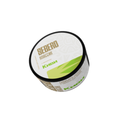 Sebero "Киви" 25гр.