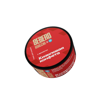 Sebero "Кизиловая конфета" 25гр.