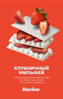 Starline "Клубничный мильфей" 25гр. по цене 280 руб. 