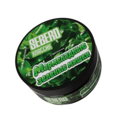 Sebero "Мармеладные зеленые мишки" 25гр.