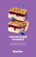 Starline "Черничный крамбл" 25гр. по цене 280 руб. 