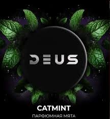 Deus "Catmint" (Парфюмная мята) 100гр.