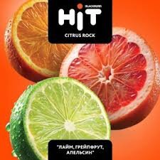 BLACKBURN HiT "Citrus Rock" (Лайм, грейпфрут и апельсин) 30гр. по цене 330 руб. 