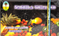 Nakhla Fakhfakhina "Fruits Molasses" ("Мультифрукт") по цене 370 руб. 