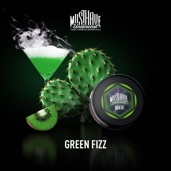 MustHave "Green Fizz" (Кактус, абсент и киви) 125 гр.