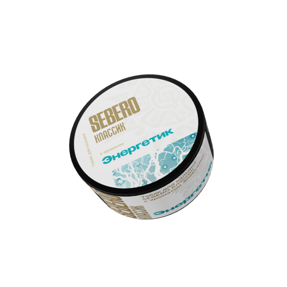 Sebero "Энергетик" 25гр по цене 305 руб. 