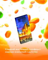 "Сарма" Курага 40гр по цене 430 руб. 