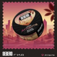 Sebero Гид "Атланта" (Кола, Манго, Лесные ягоды) 25гр. по цене 340 руб. 