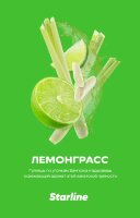 Starline "Лемонграсс" 25гр. по цене 280 руб. 