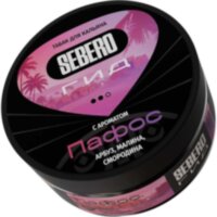 Sebero Гид "Пафос" (Арбуз, Малина, Смородина) 25гр. по цене 340 руб. 