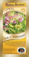 Чай черный с чабрецом по цене 200 руб. 