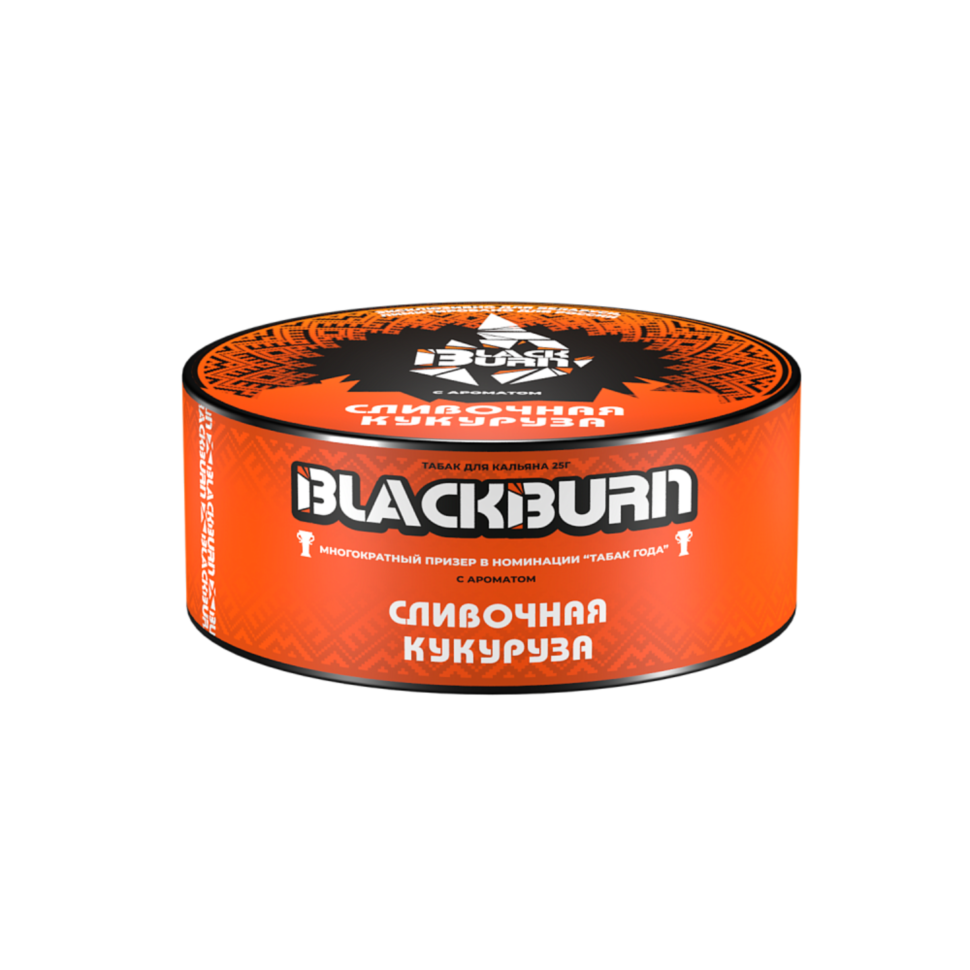 Black Burn "Сливочная кукуруза" 100 гр. по цене 1 100 руб. 