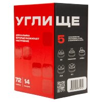 Кокосовый уголь "Углище" (25 мм, 1 кг, 72 кубика) по цене 700 руб. 