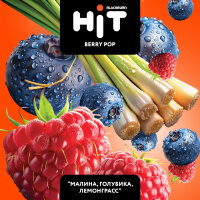 BLACKBURN HiT "Berry Pop" (Малина, голубика и лемонграсс) 30гр. по цене 330 руб. 